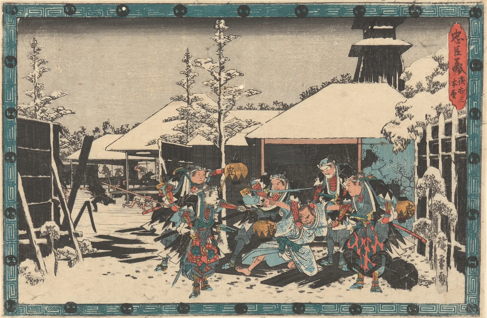 Presenting the Sword; Man Being Held av Utagawa Hiroshige