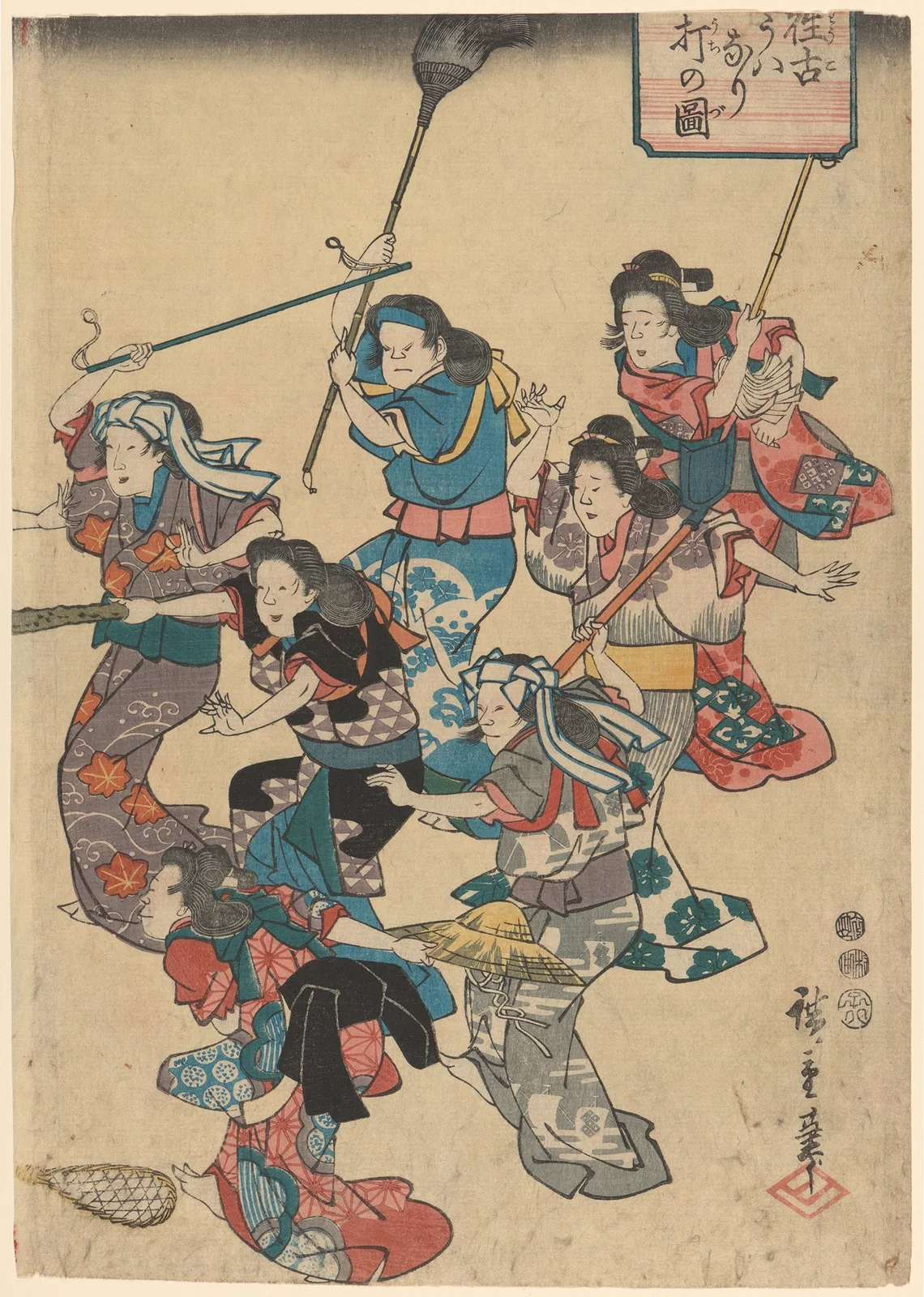 Servants’ Quarrel – nr 2 av Utagawa Hiroshige