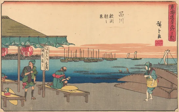 Shinagawa av Utagawa Hiroshige