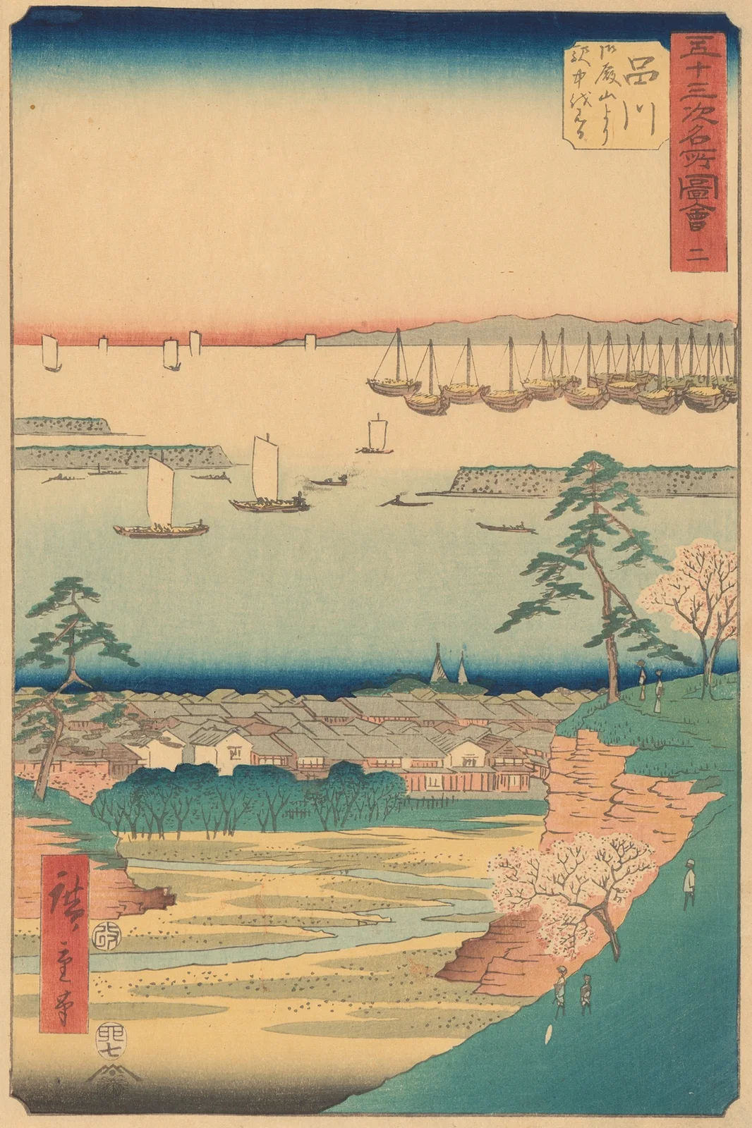 Shinagawa, 1855 av Utagawa Hiroshige