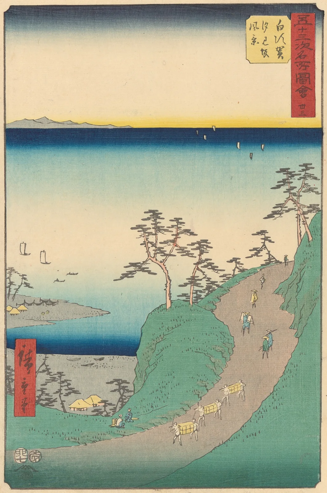 Shirasuka, 1855 av Utagawa Hiroshige