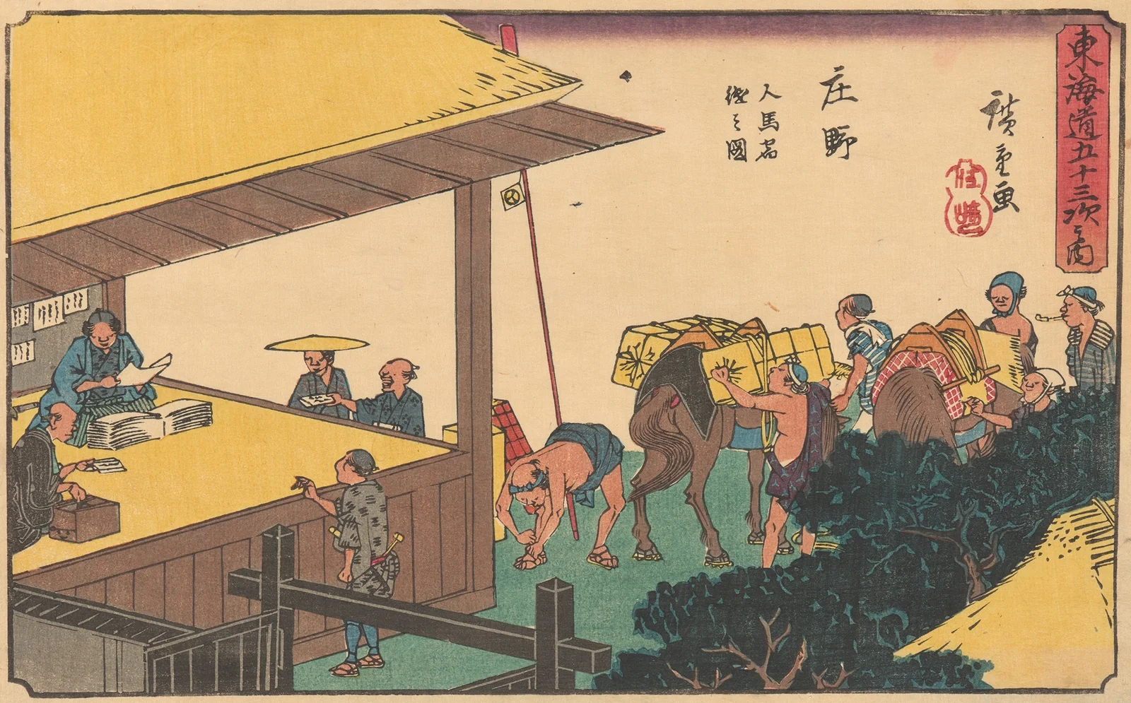 Shono av Utagawa Hiroshige