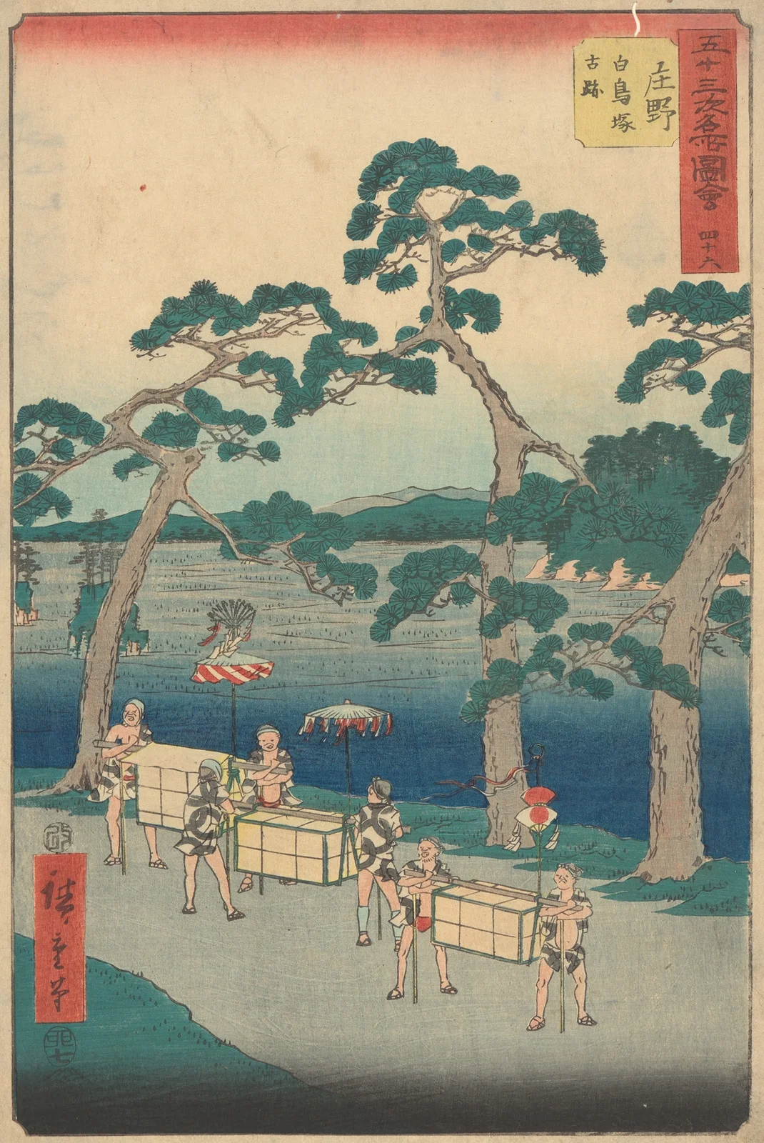 Shono av Utagawa Hiroshige