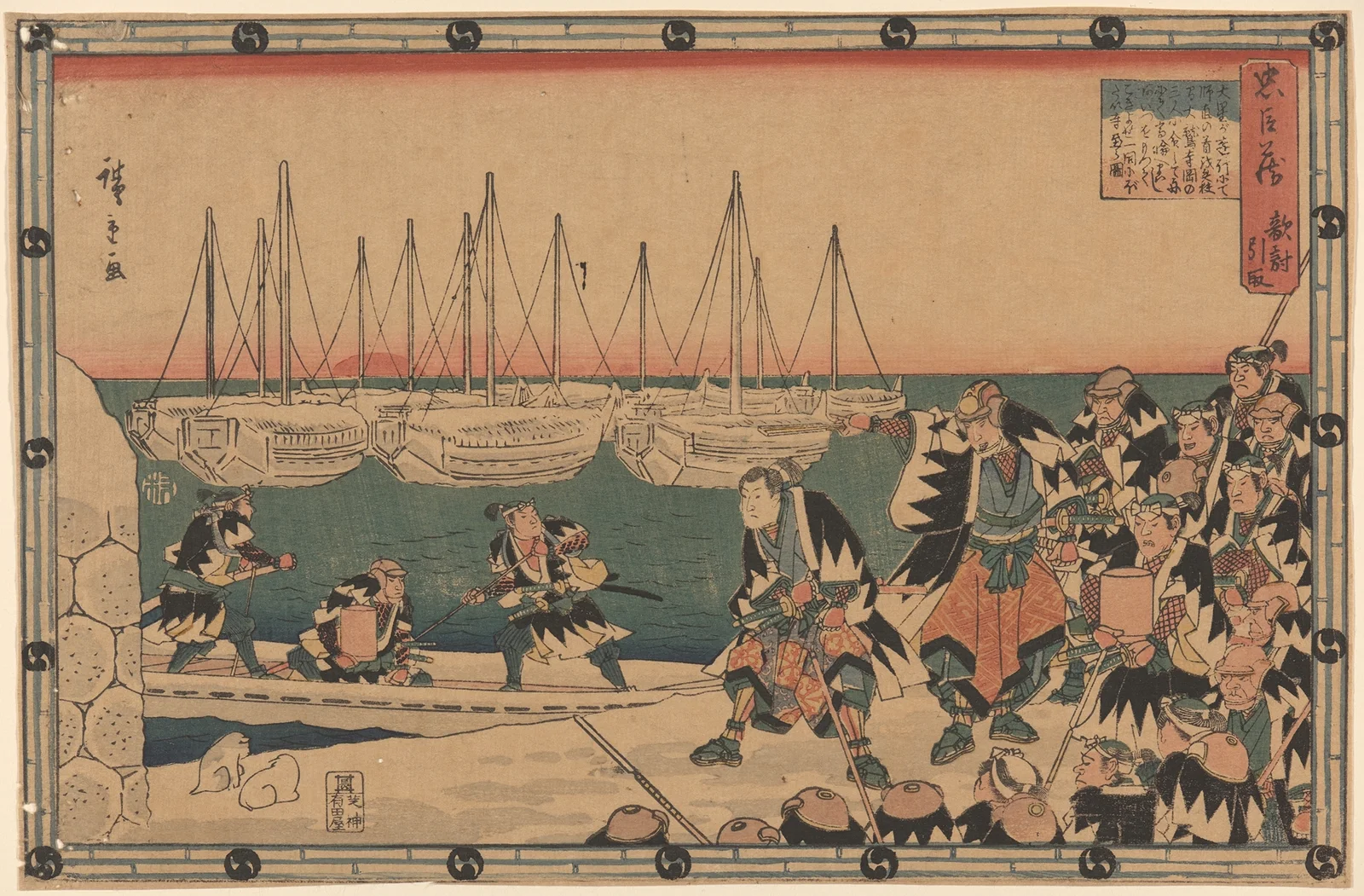 The Ronin Embarking (19th century) av Utagawa Hiroshige