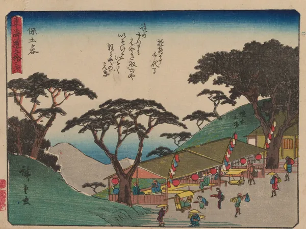 Tokaido gojusantsugi, Pl.05 av Utagawa Hiroshige