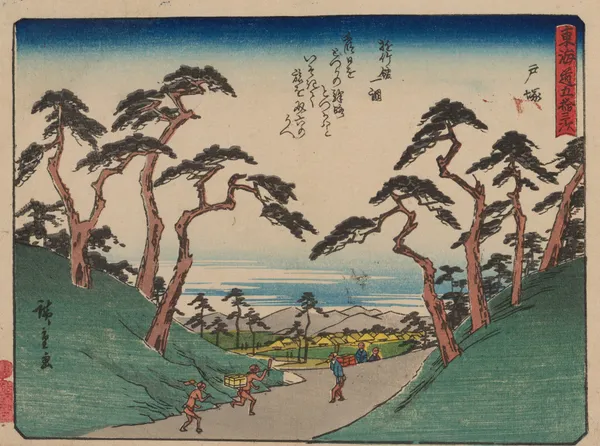 Tokaido gojusantsugi, Pl.06 av Utagawa Hiroshige