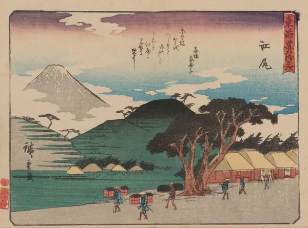 Tokaido gojusantsugi, Pl.19 av Utagawa Hiroshige