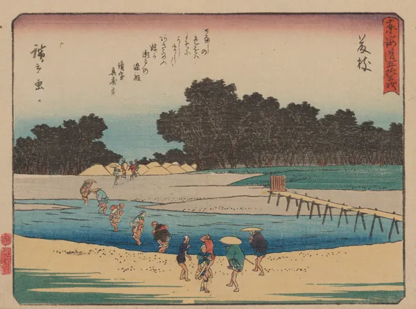 Tokaido gojusantsugi, Pl.23 av Utagawa Hiroshige