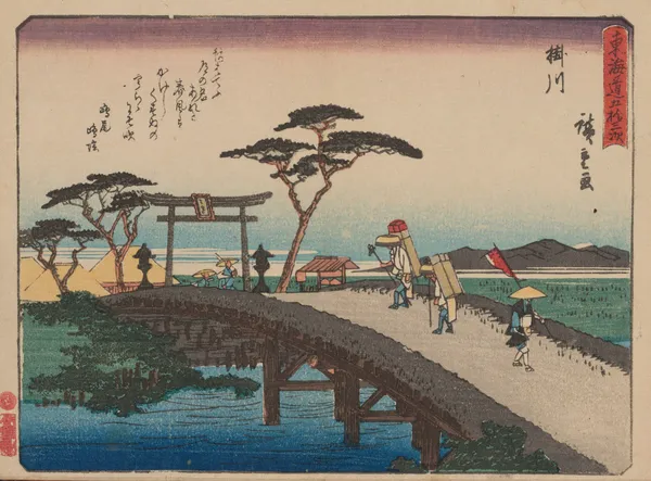 Tokaido gojusantsugi, Pl.27 av Utagawa Hiroshige