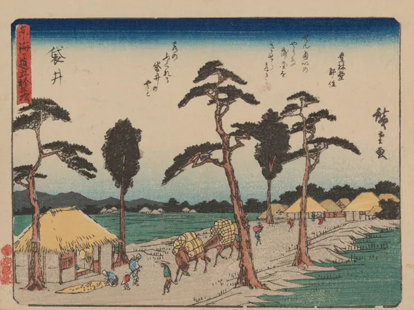 Tokaido gojusantsugi, Pl.28 av Utagawa Hiroshige