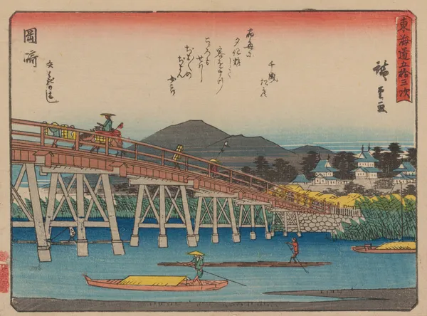 Tokaido gojusantsugi, Pl.39 av Utagawa Hiroshige