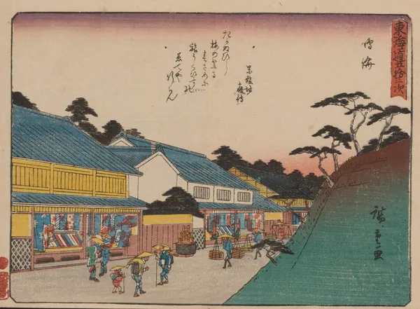 Tokaido gojusantsugi, Pl.41 av Utagawa Hiroshige
