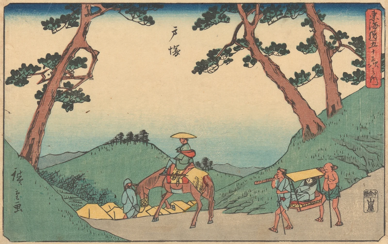 Totsuka av Utagawa Hiroshige