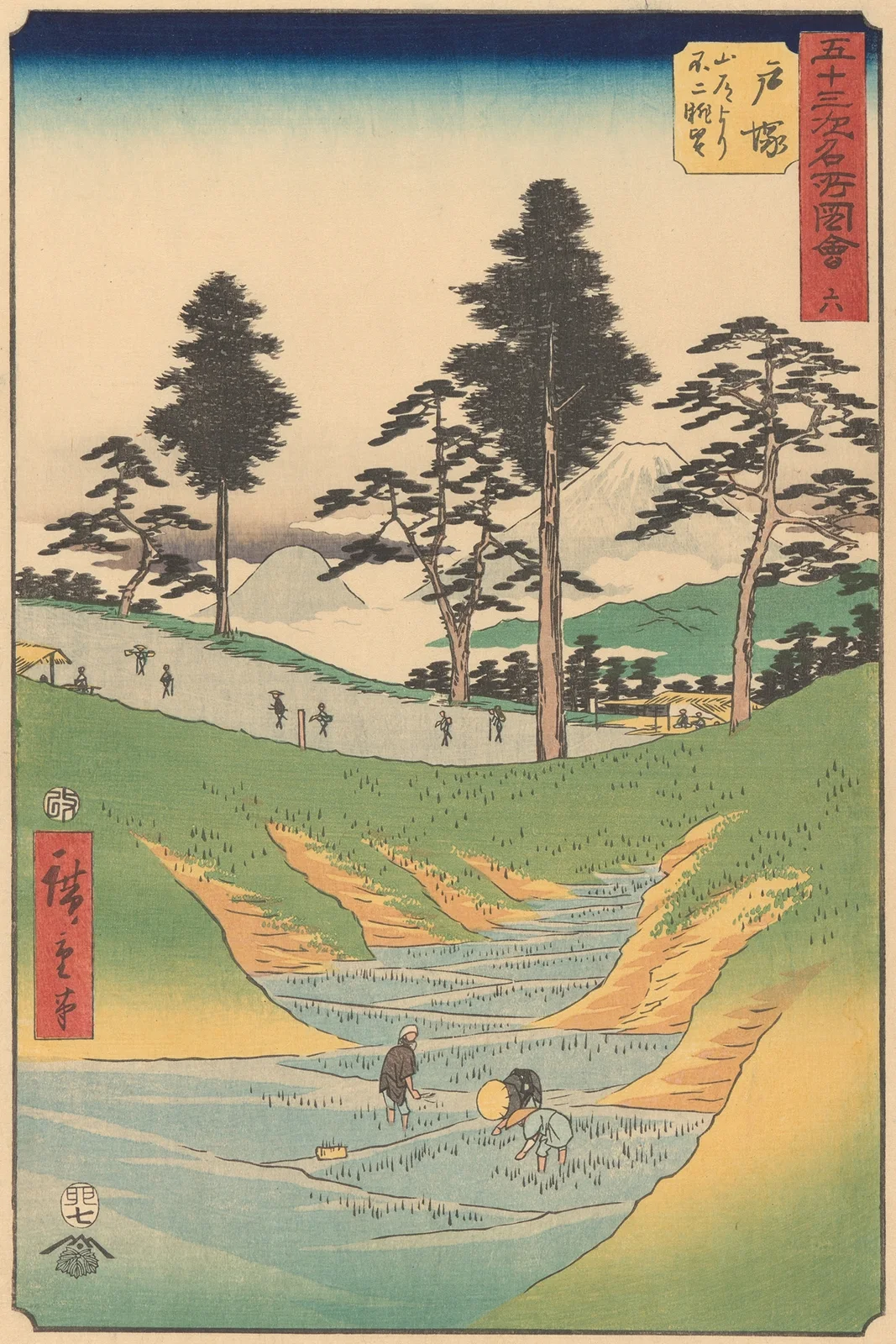 Totsuka av Utagawa Hiroshige