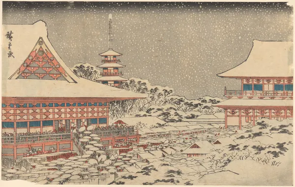 Two Red Pavilions in Snow av Utagawa Hiroshige