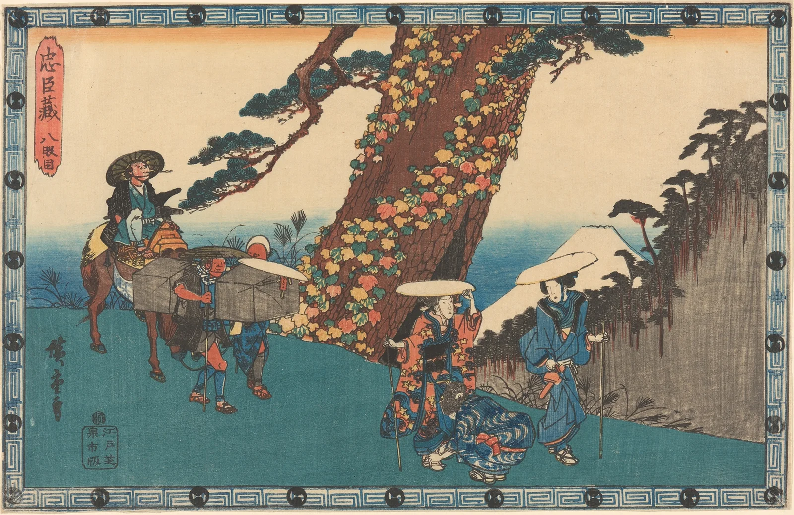 Wedding Procession (19th century) av Utagawa Hiroshige