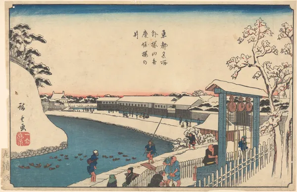 Well, Trees, Houses, People, Ducks on River av Utagawa Hiroshige