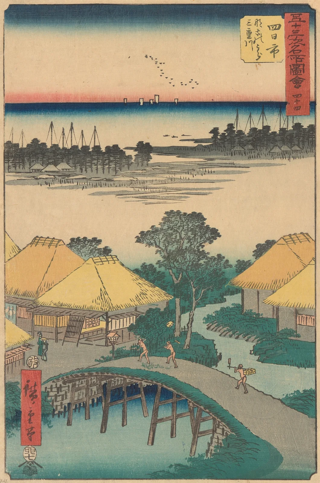 Yokkaichi av Utagawa Hiroshige