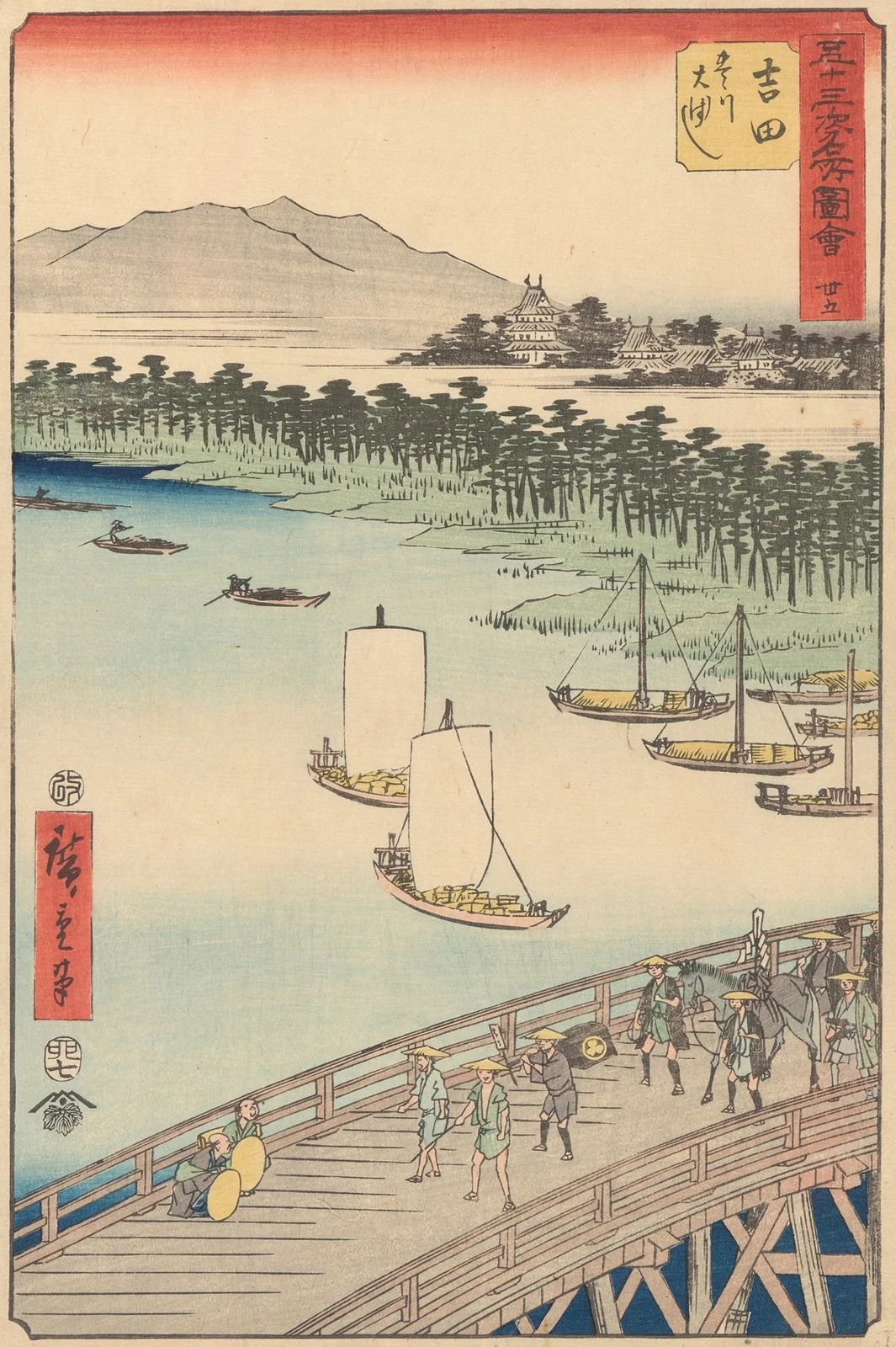 Yoshida av Utagawa Hiroshige