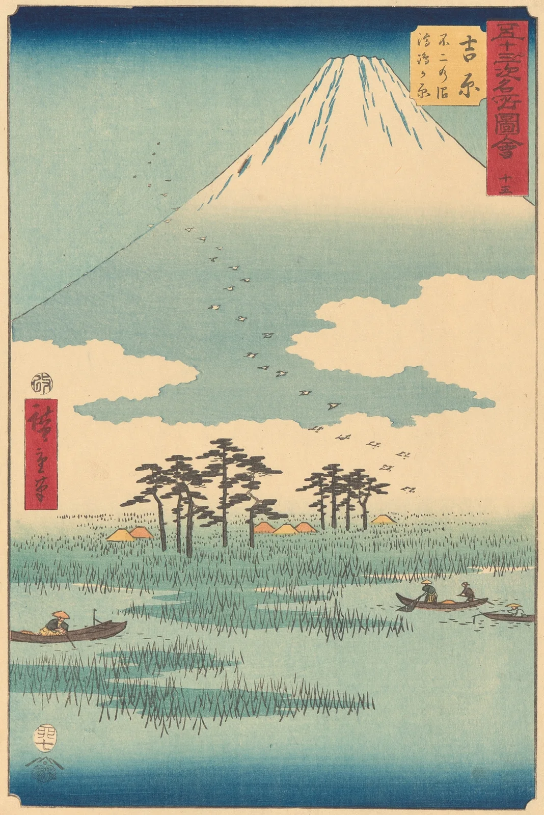 Yoshiwara av Utagawa Hiroshige