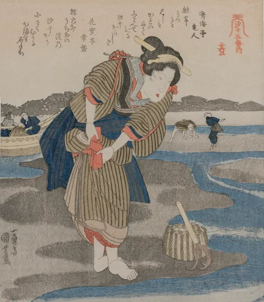 A Low Tide Pentaptych Pl.5 av Utagawa Kuniyoshi