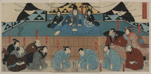 Aoto fujitsuna av Utagawa Kuniyoshi
