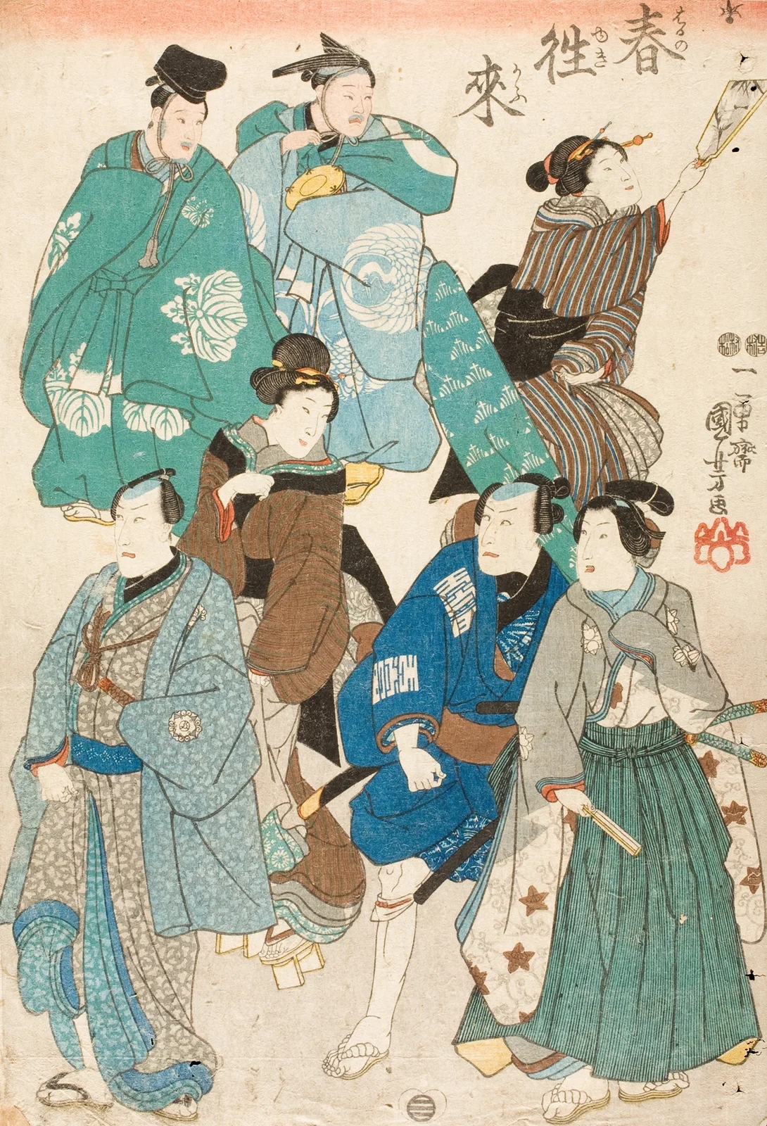 Celebrating Spring (Kabuki Actors Disguised as a Street Crowd) av Utagawa Kuniyoshi
