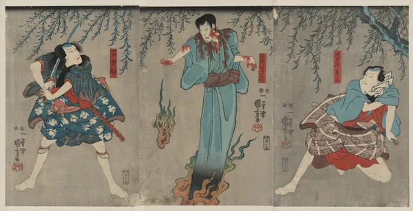 Dōguya jinza hōkaibō bōkon shimobe gunsuke av Utagawa Kuniyoshi