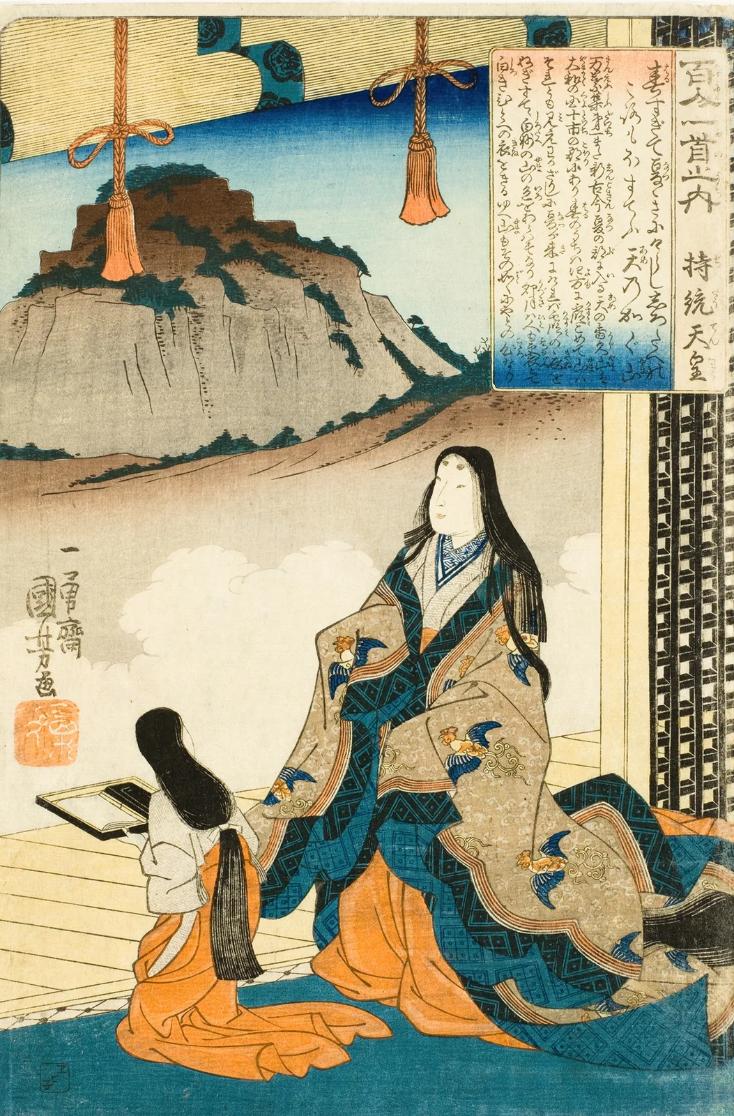 Empress Jitō Tennō av Utagawa Kuniyoshi