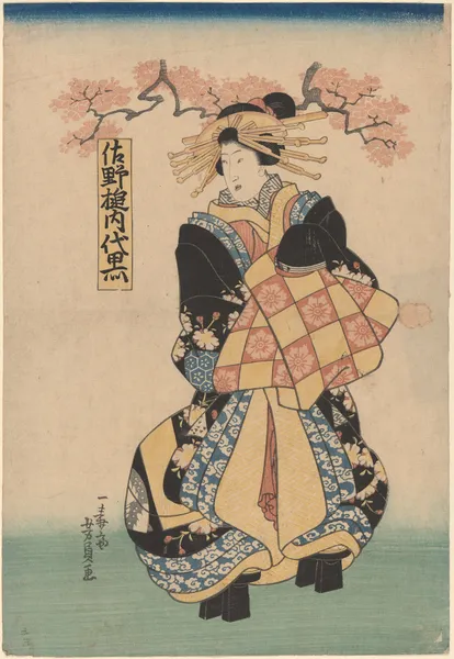 Female Figure, Hair Dressed with Yellow Pins Platform Shoes av Utagawa Kuniyoshi