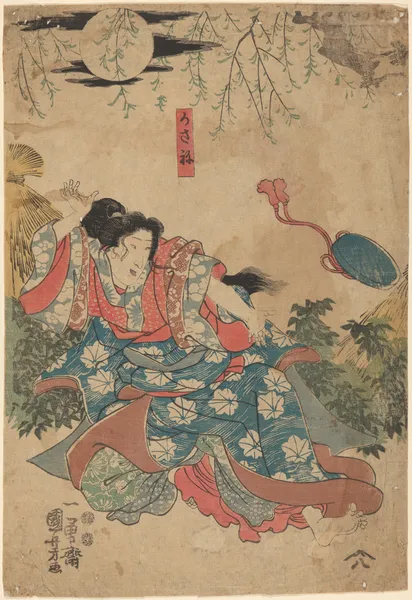 Female Figure Tossing a Purse av Utagawa Kuniyoshi