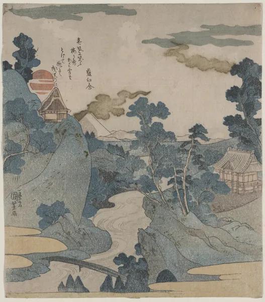 Fuji no yūkei av Utagawa Kuniyoshi