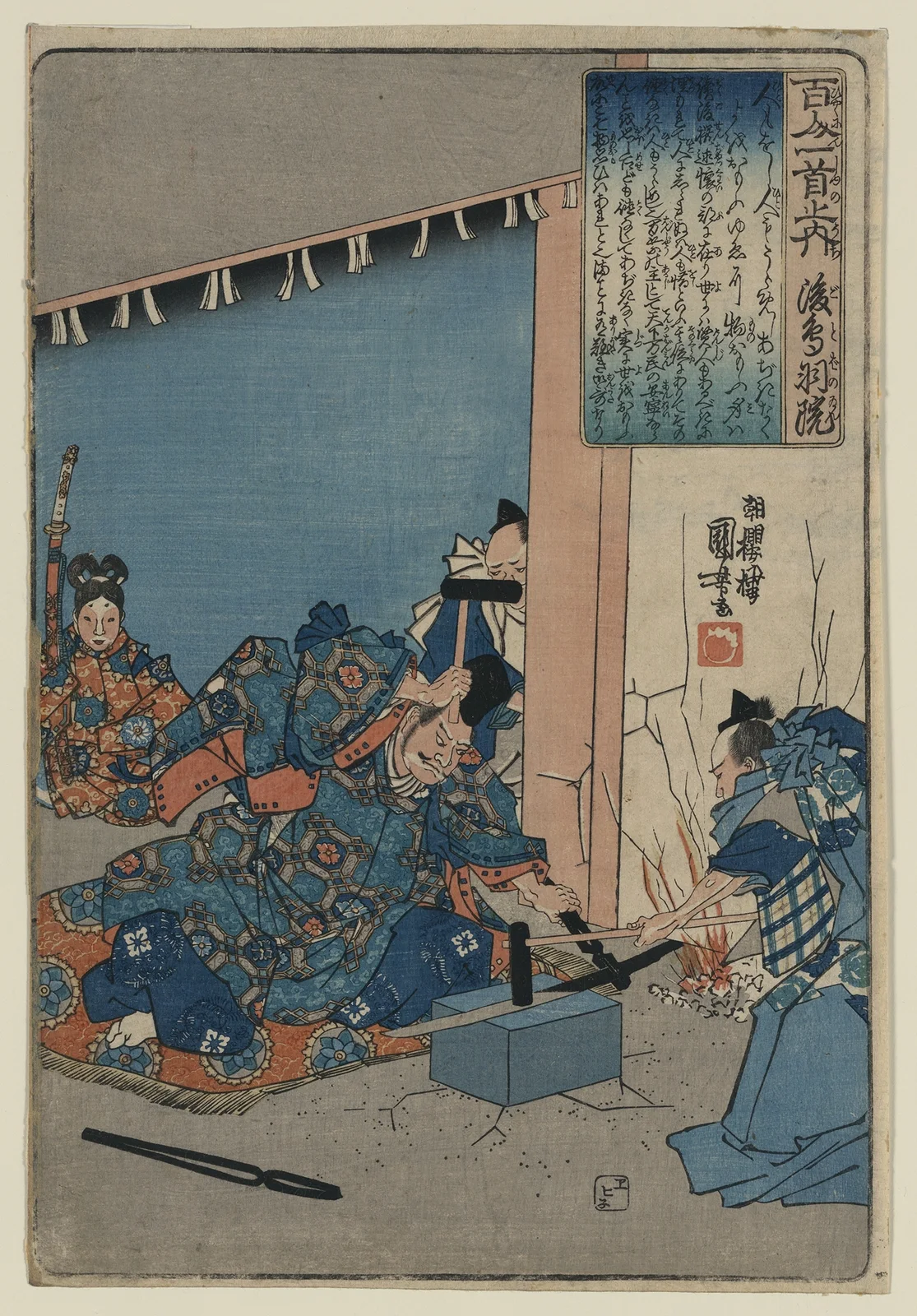 Gotobain av Utagawa Kuniyoshi