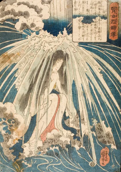 Hatsuhana av Utagawa Kuniyoshi