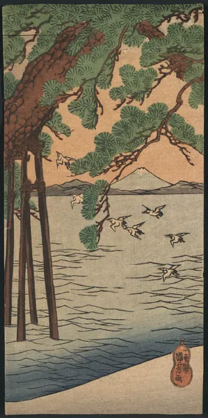 Kisibe no matsu av Utagawa Kuniyoshi