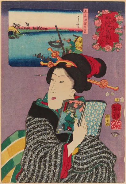 Landscapes and Beauties- Feeling Like Reading the Next Volume av Utagawa Kuniyoshi