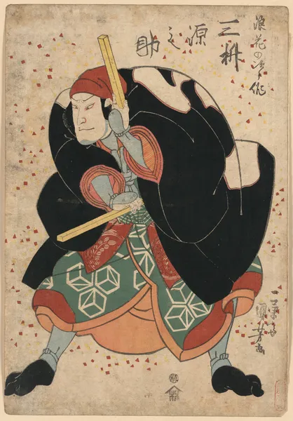 Mimasu gennosuke no namiwa no jirosaku av Utagawa Kuniyoshi