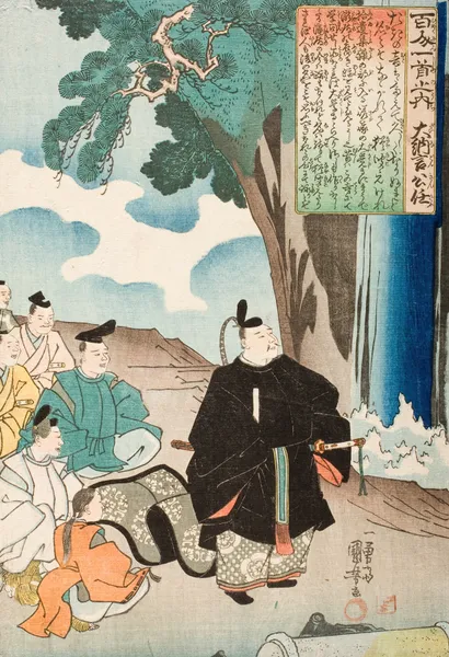 Poem by Dainagon Kintō av Utagawa Kuniyoshi