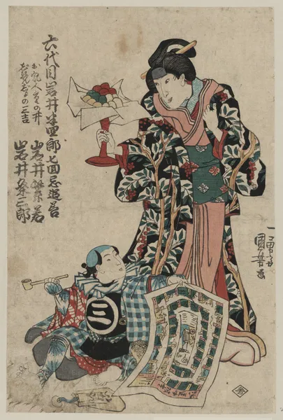 Rokudaime iwai hanshirō shichikaiki tsuizen (shigenoi ko wakare) av Utagawa Kuniyoshi