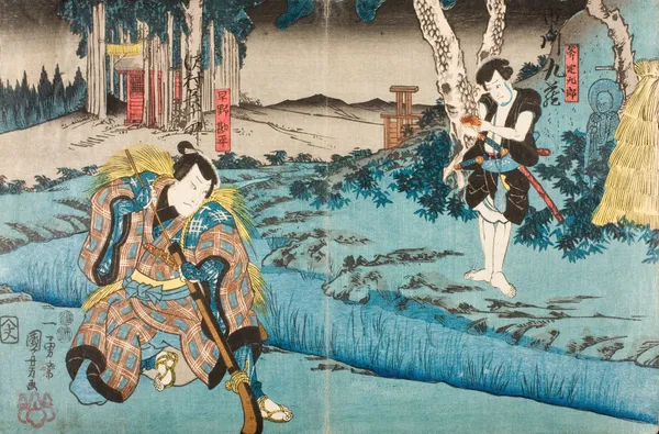 Sawamura Chōjūrō V as Hayano Kanpei and Ichikawa Kuzō II as Ono Sadakurō in Act Five of the play Kanadehon Chūshingura av Utagawa Kuniyoshi