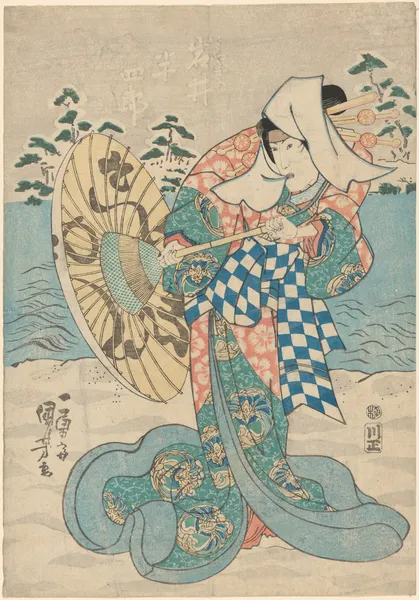 Snow Scene; Female Figure (in flowing blue, green, and pink robe) av Utagawa Kuniyoshi