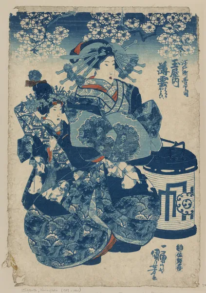 Tamaya uchi Usugumo av Utagawa Kuniyoshi