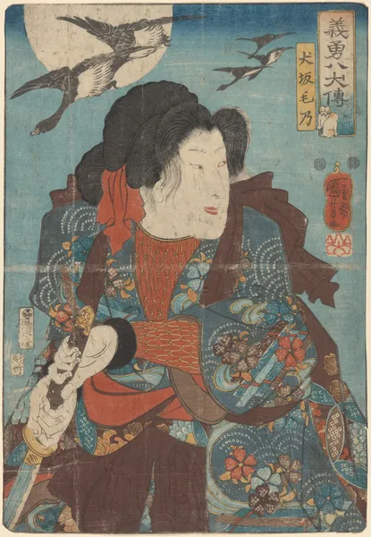 Warrior Unsheathing a Sword (flying geese) av Utagawa Kuniyoshi