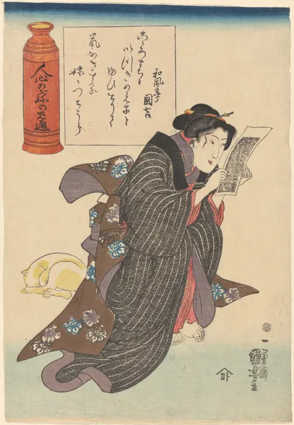 Woman in Black Kimono with White Stripes Reading Yellow Cat Asleep av Utagawa Kuniyoshi