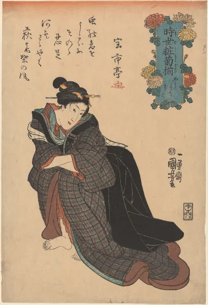 Woman in Plaid Kimono, Arms Akimbo av Utagawa Kuniyoshi
