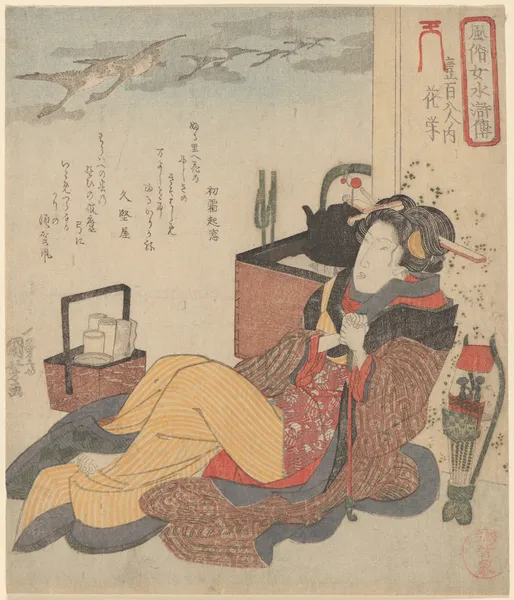 Woman Seated (black tea kettle in background) av Utagawa Kuniyoshi