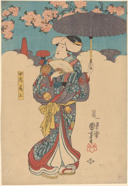 Woman with Purple Umbrella av Utagawa Kuniyoshi