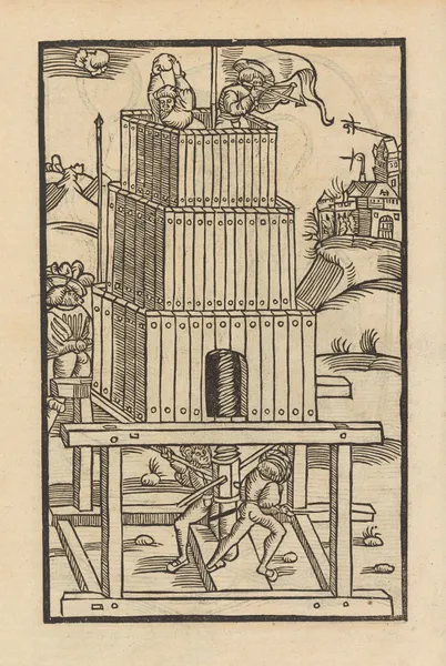 Vier Bücher der Ritterschafft Pl.106 av Flavius Vegetius Renatus