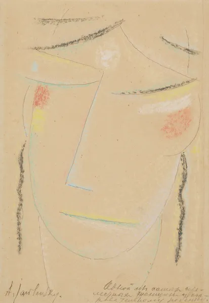 Heilandsgesicht mit geschlossenen Augen av Alexej von Jawlensky