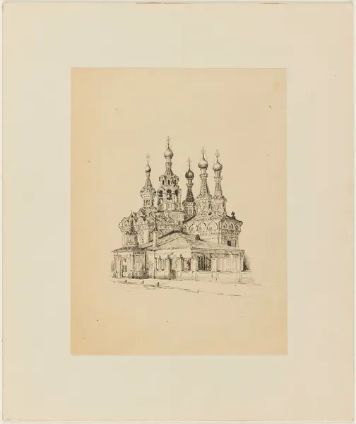 Church of the Nativity of the Virgin in Moscow av Wassily Kandinsky